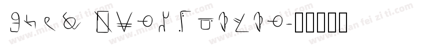 soul handwritin字体转换